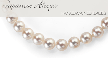 Akoya Pearl Necklace