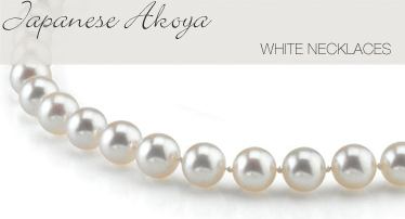 White Akoya Pearl Necklace