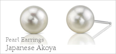 Akoya Pearl Earrings