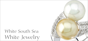 South Sea Pearl Jewelry