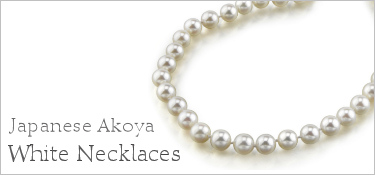 White Akoya Pearl Necklace