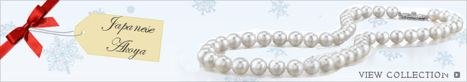 Japanese Akoya Pearls