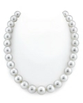 11-14mm White South Sea Pearl Gem Necklace - AAAA Quality
