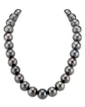 14-15.9mm Tahitian South Sea Pearl Necklace - AAAA Quality
