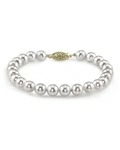 5.5-6.0mm Akoya White Pearl Bracelet - Third Image