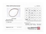7.5-8.0mm Hanadama Akoya White Pearl Necklace - Secondary Image