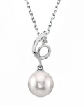 14K Gold Akoya Pearl & Diamond Symphony Pendant