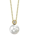 White South Sea Pearl & Diamond Dakota Pendant