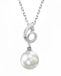 14K Gold South Sea Pearl & Diamond Symphony Pendant