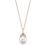 10-11mm Freshwater Pearl Rose Gold Plated Olive Drop Pendant