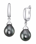 Tahitian South Sea Teardrop Pearl Leverback Earrings
