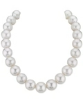 Rare 15-17mm White South Sea Round Pearl Necklace - AAA Quality