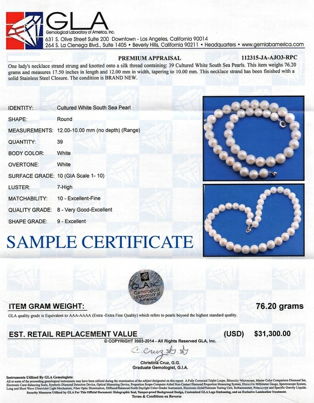 10-12mm White South Sea Round Pearl Necklace - AAA Quality - Third Image