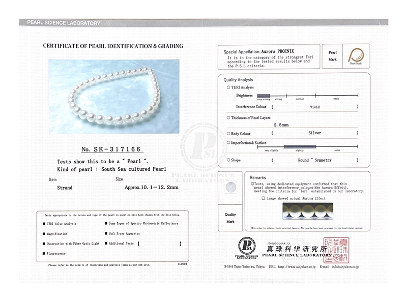 10-12mm White South Sea Pearl Necklace - PSL Certified - Secondary Image