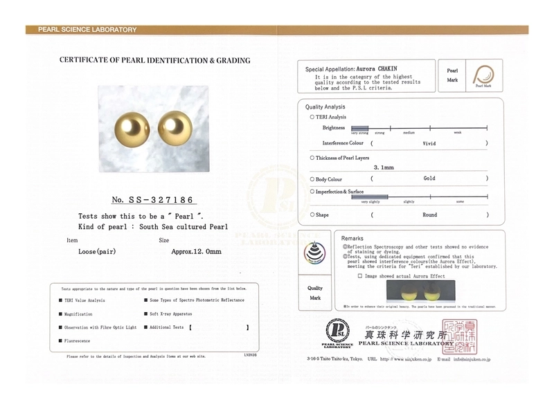 12mm Golden South Sea Loose Pair - PSL Certified - Model Image