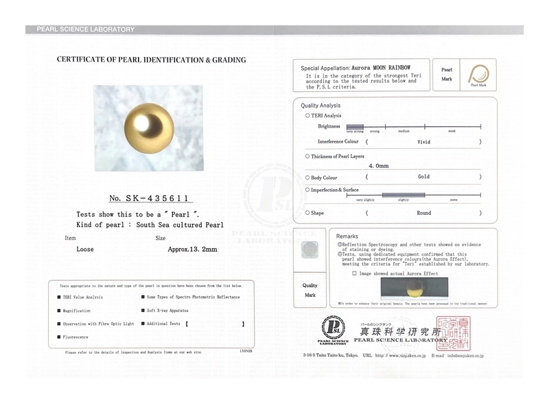 13mm Golden South Sea Loose Pearl - PSL Certified - Model Image