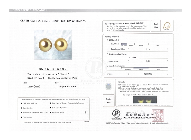 13mm Golden South Sea Loose Pair - PSL Certified - Model Image