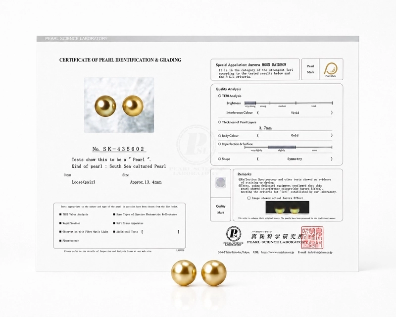 13mm Golden South Sea Loose Pair - PSL Certified
