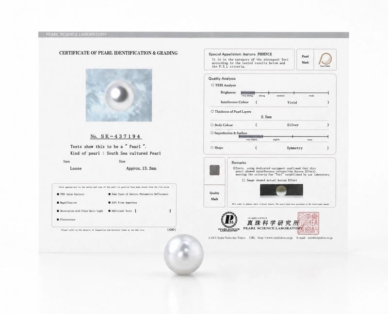 13mm White South Sea Loose Pearl - PSL Certified