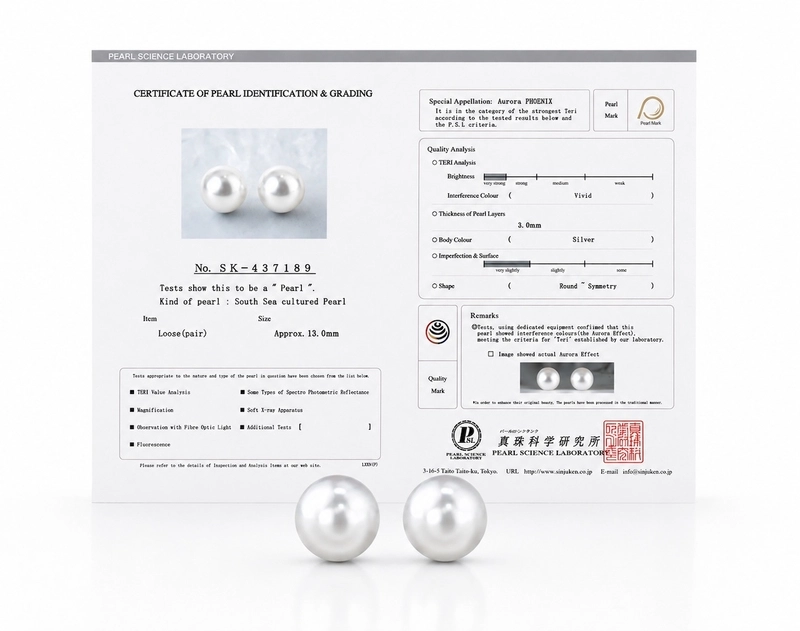 13mm Aurora Phoenix White South Sea Loose Pair
