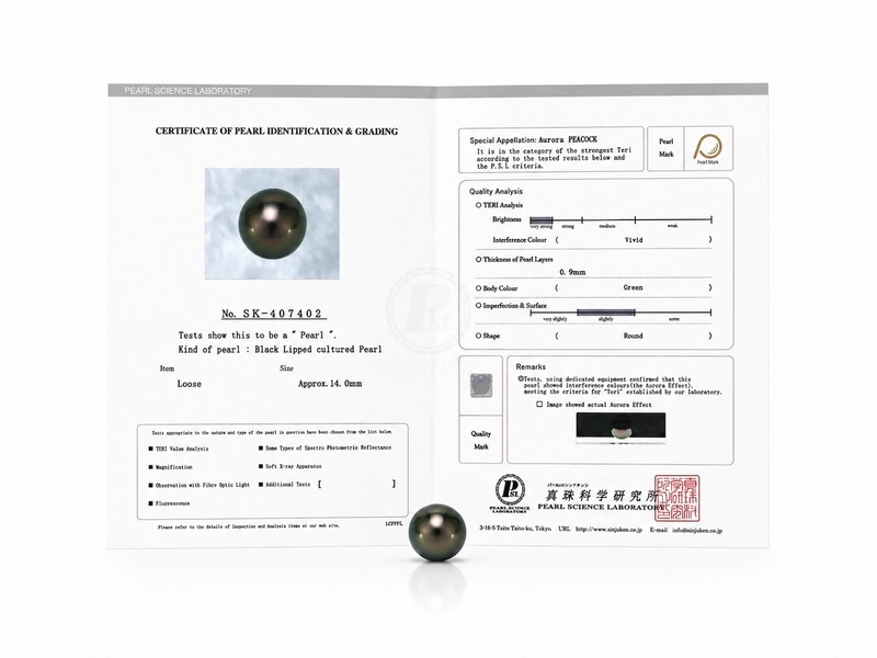 14mm Tahitian South Sea Peacock Pearl - PSL Certified