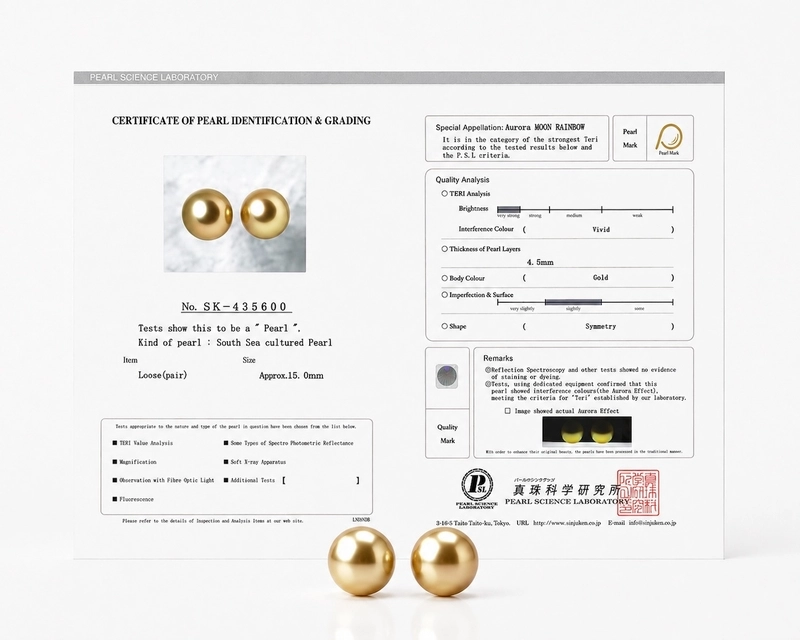 15mm Golden South Sea Loose Pair - PSL Certified