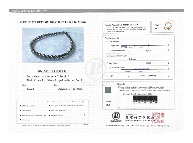 9-11.4mm Peacock Tahitian South Sea Pearl Necklace - PSL Certified - Secondary Image