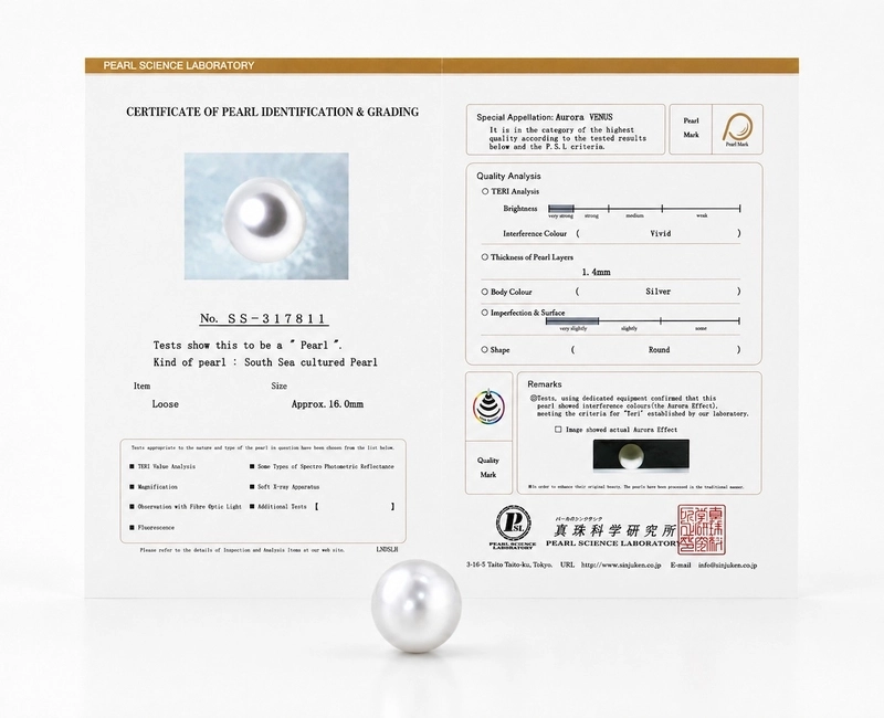 16mm White South Sea Loose Pearl - PSL Certified
