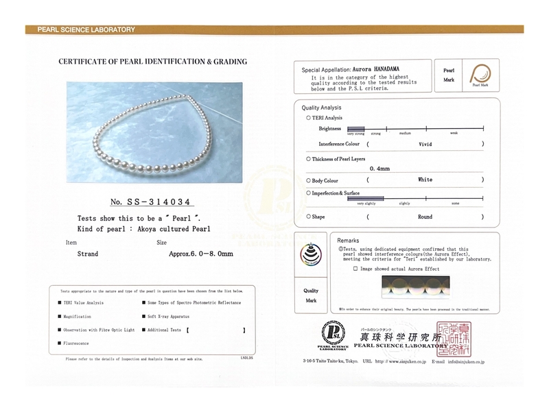 6.0-8.0mm Hanadama Graduated Akoya White Pearl Necklace - Secondary Image