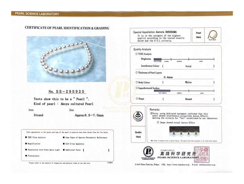 Triple Hanadama Akoya Pearl Bracelet - Third Image