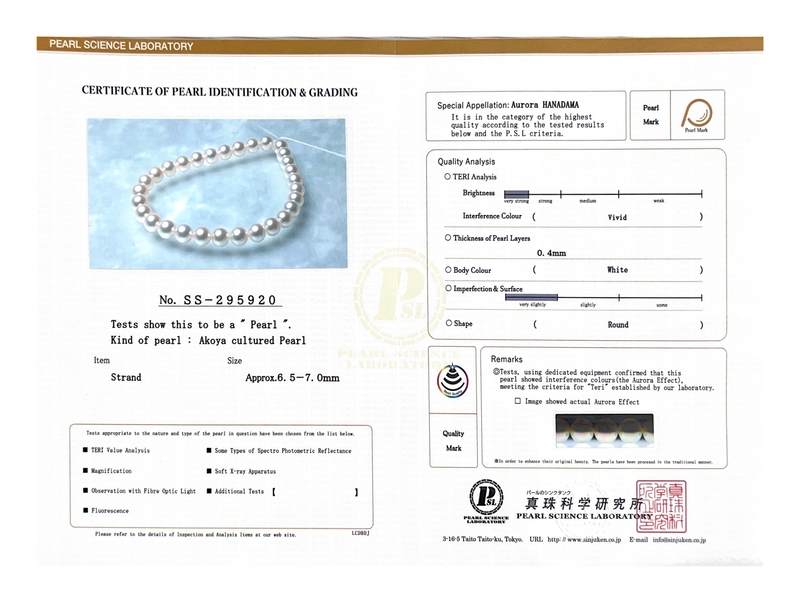 6.5-7.0mm Hanadama Akoya White Pearl Bracelet - Third Image