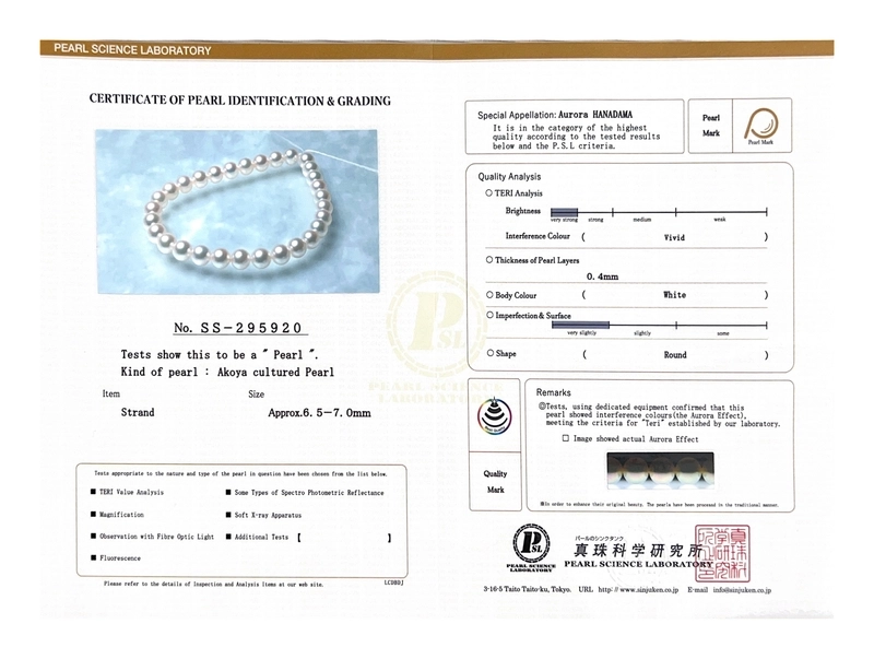 6.5-7.0mm Hanadama Akoya White Pearl Bracelet - Third Image