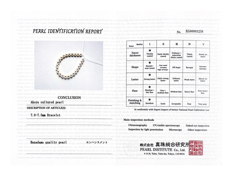 7.0-7.5mm Hanadama Akoya White Pearl Bracelet - Third Image