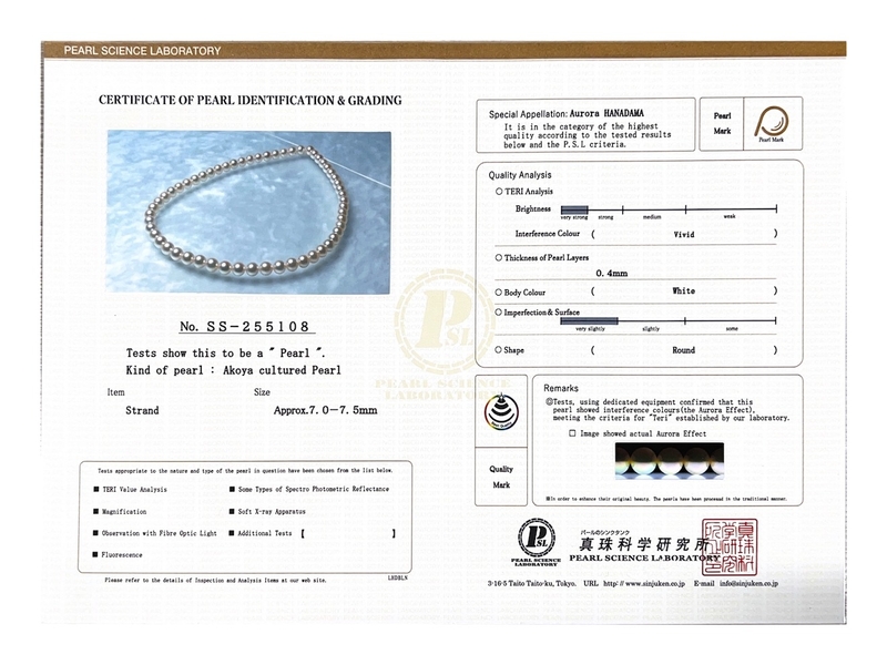 7.0-7.5mm Hanadama Akoya White Pearl Necklace - Third Image