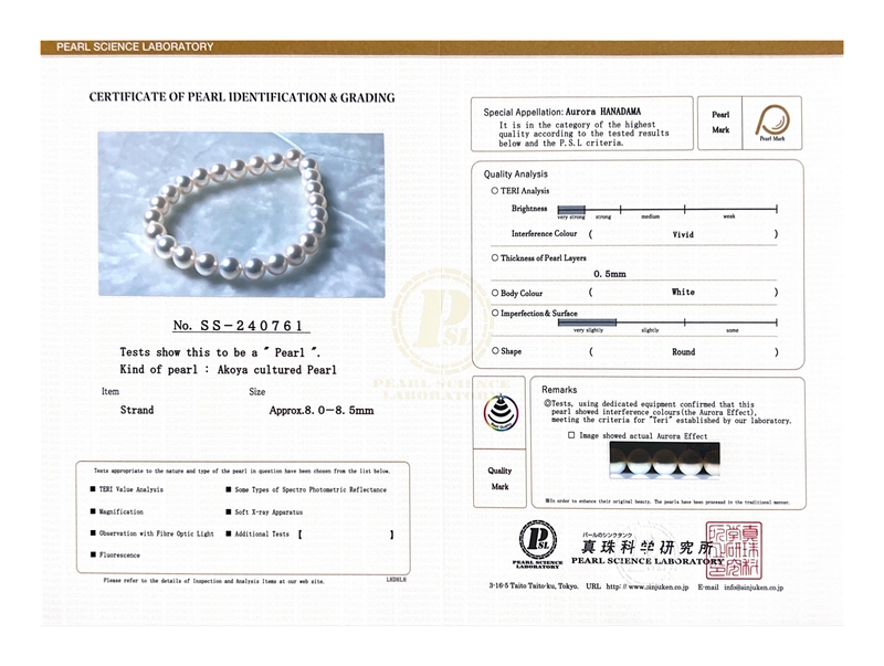 8.0-8.5mm Hanadama Akoya White Pearl Bracelet - Third Image