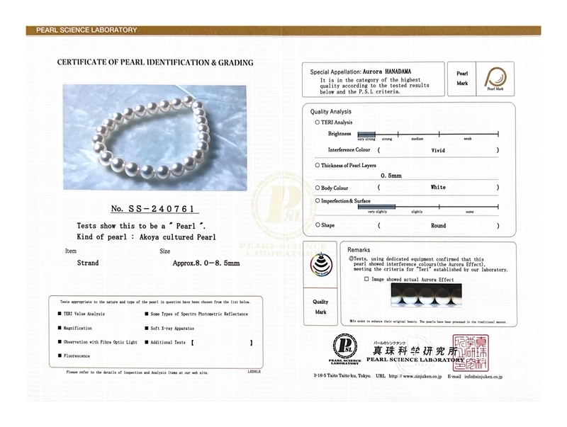 8.0-8.5mm Hanadama Akoya White Pearl Bracelet - Third Image