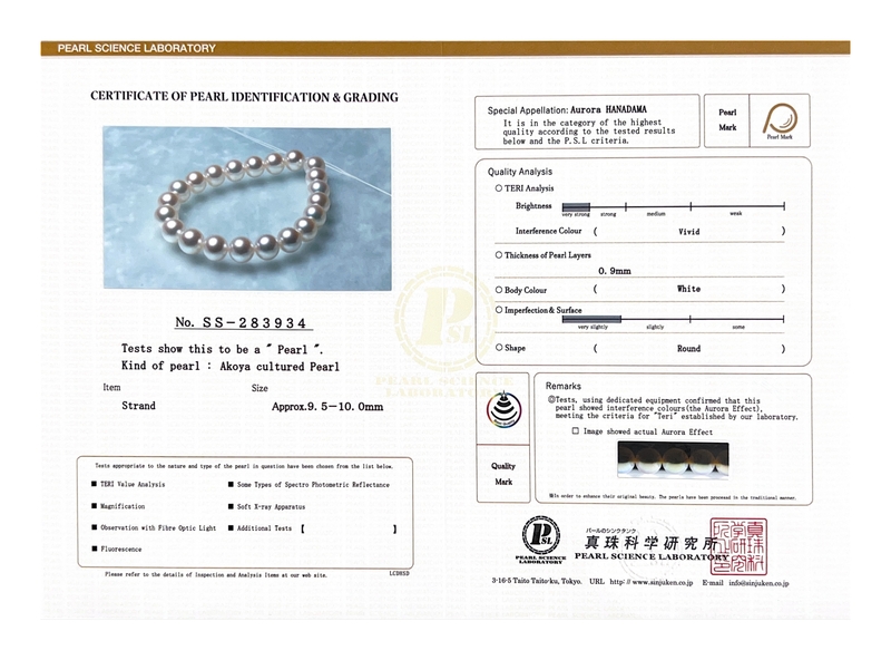 9.5-10.0mm Hanadama Akoya White Pearl Bracelet - Third Image