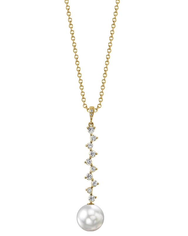White South Sea Pearl & Diamond Naomi Pendant
