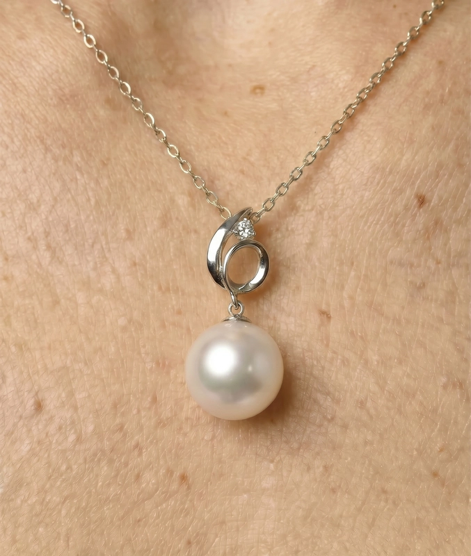 14K Gold South Sea Pearl & Diamond Symphony Pendant - Secondary Image