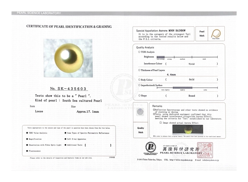 17mm Golden South Sea Loose Pearl - PSL Certified - Model Image