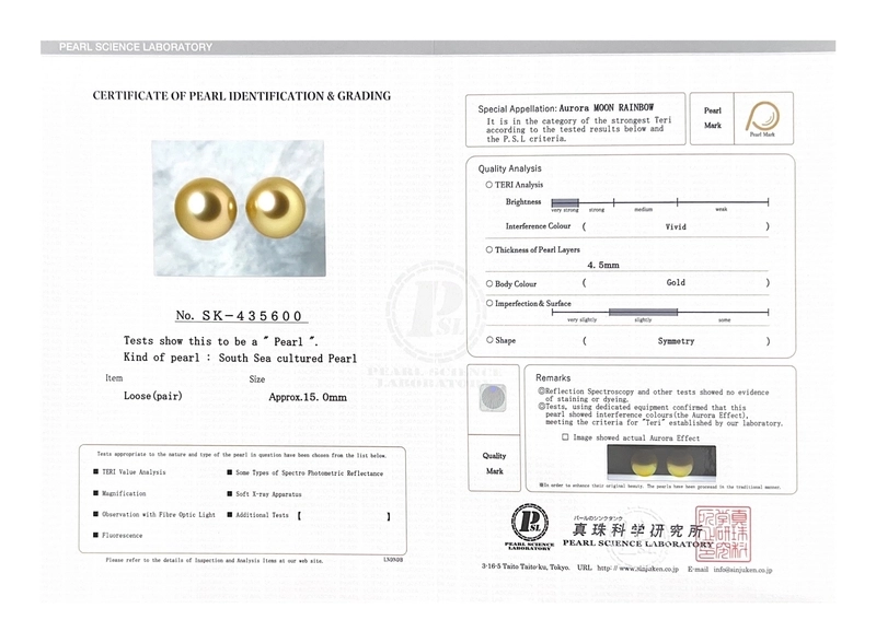 15mm Golden South Sea Loose Pair - PSL Certified - Model Image