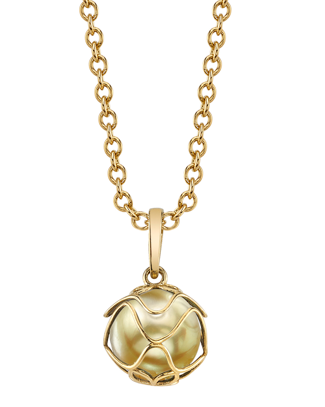 Golden South Sea Pearl Cora Pendant