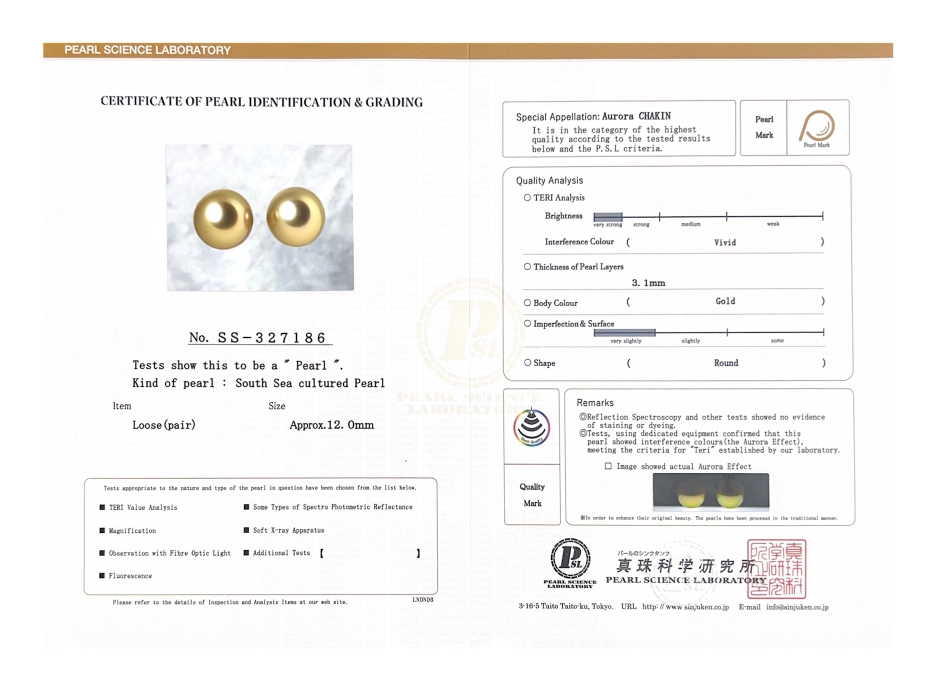 12mm Golden South Sea Loose Pair - PSL Certified