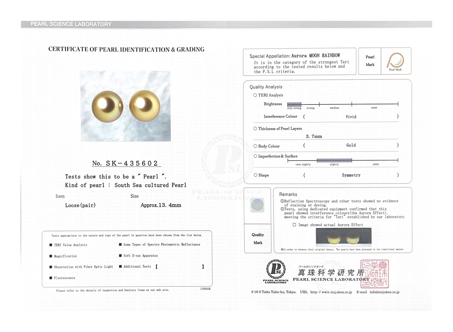 13mm Golden South Sea Loose Pair - PSL Certified