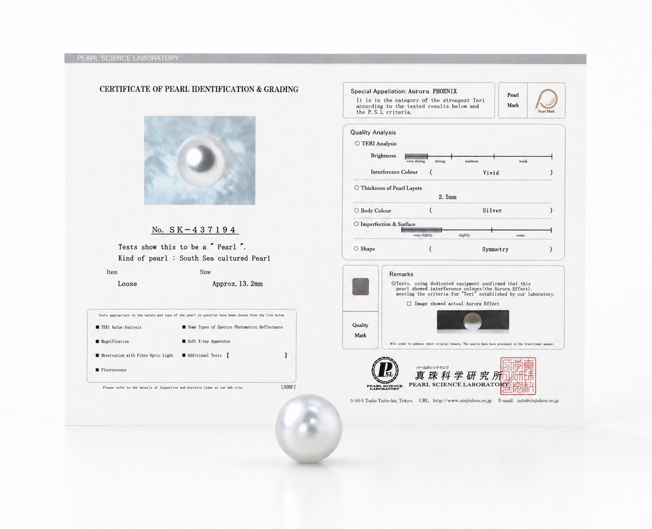 13mm White South Sea Loose Pearl - PSL Certified