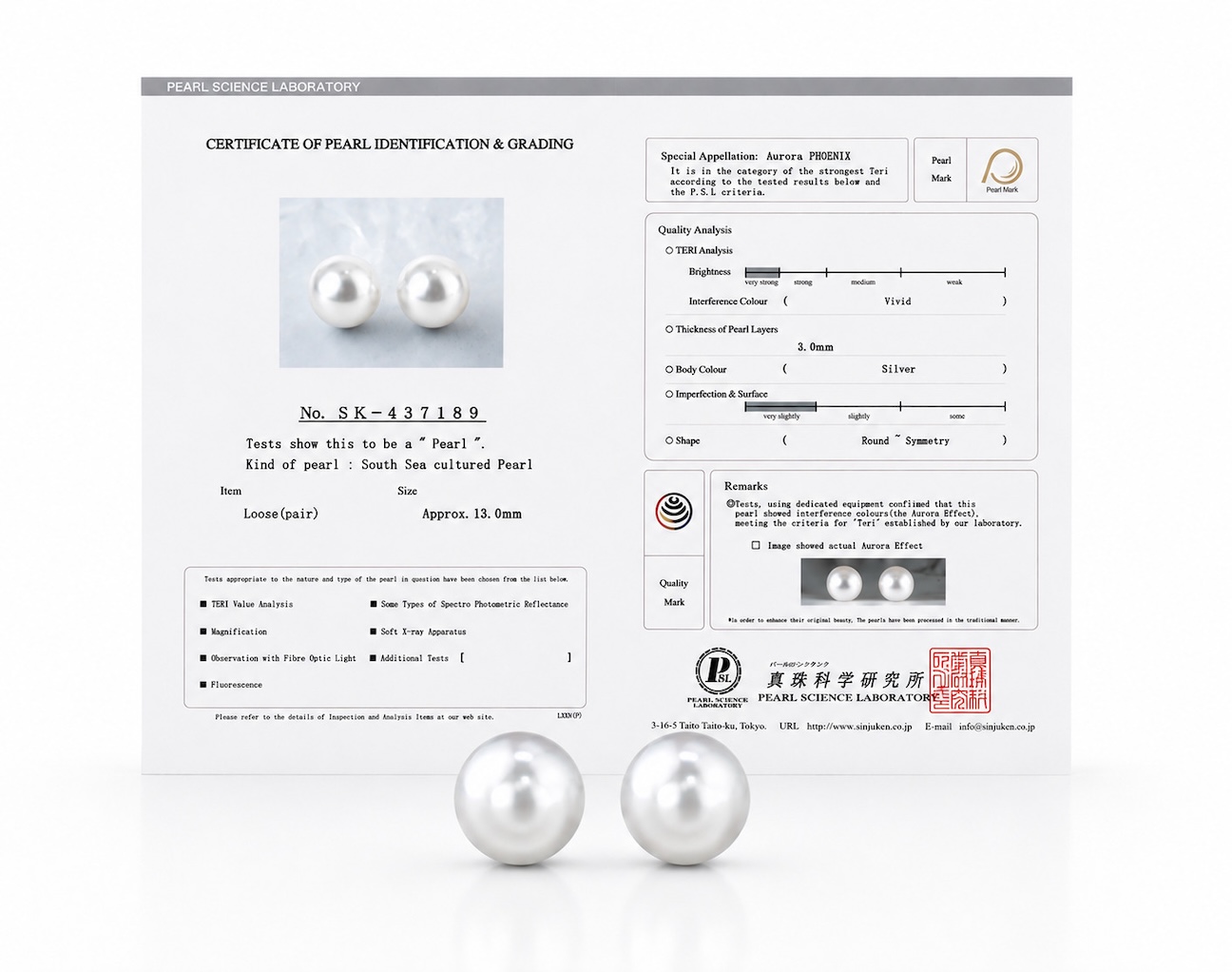 13mm Aurora Phoenix White South Sea Loose Pair