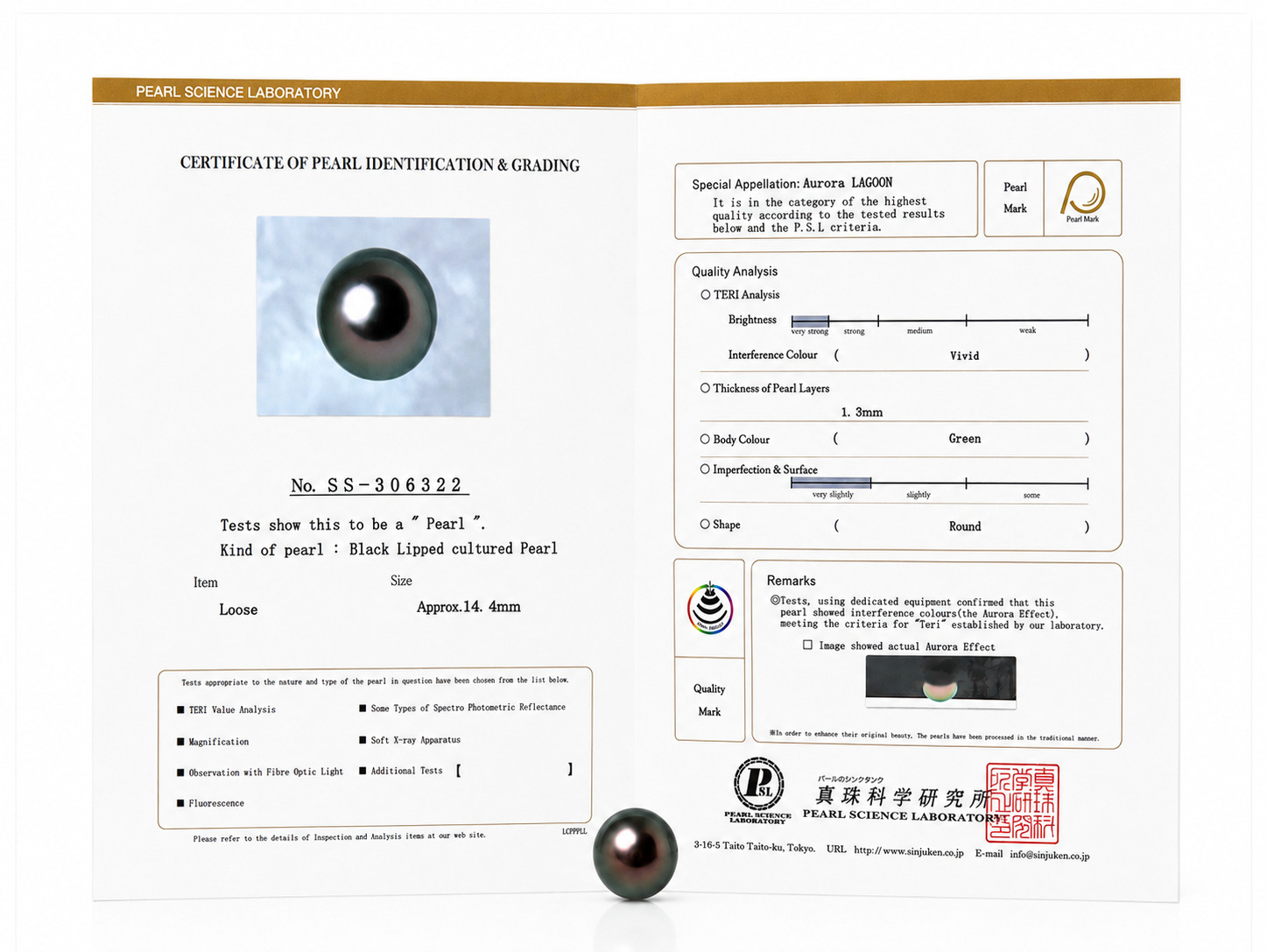 14.4mm Tahitian South Sea Pearl - PSL Certified