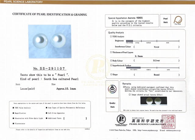 15.1mm Aurora Venus White South Sea Loose Pair
