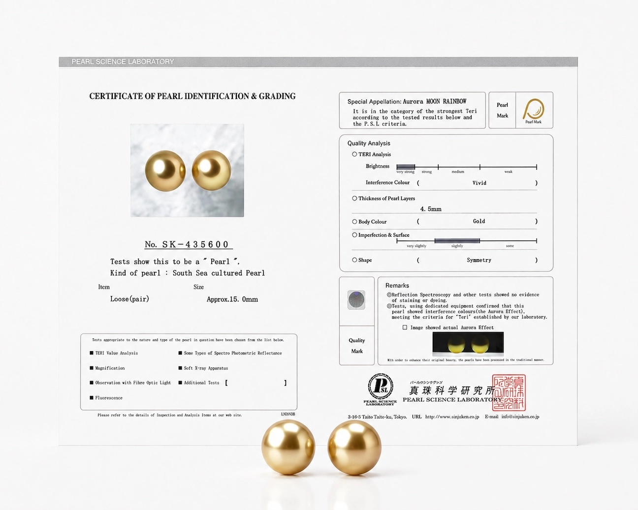15mm Golden South Sea Loose Pair - PSL Certified