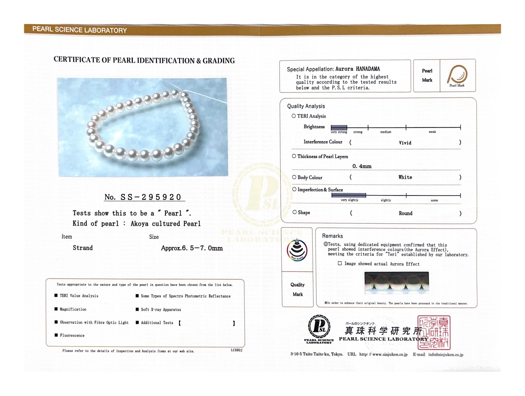 Triple Hanadama Akoya Pearl Bracelet